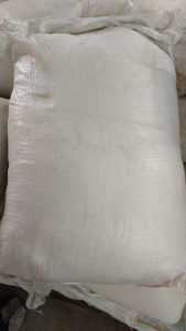 supplier garam krosok PT Artha Garam Indonesia