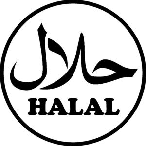 Sertifikat Halal Garam